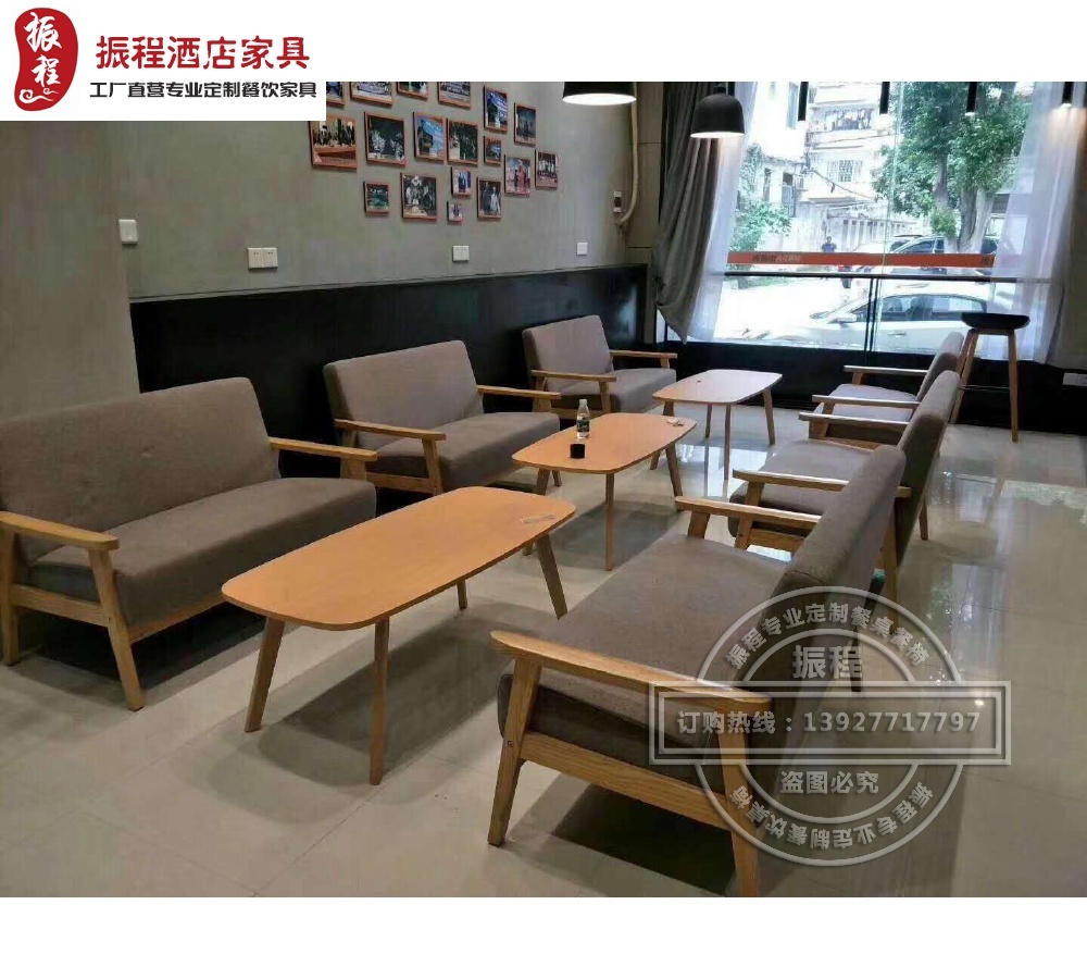 餐桌餐椅主题餐厅咖啡奶茶馆